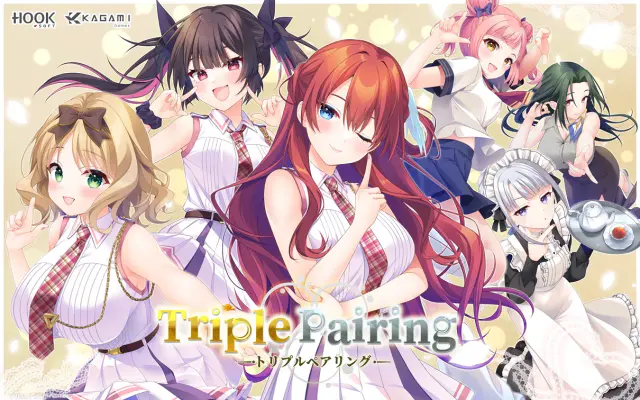 Key visual for “Hooksoft’s Triple Pairing Gets Release Date Update”