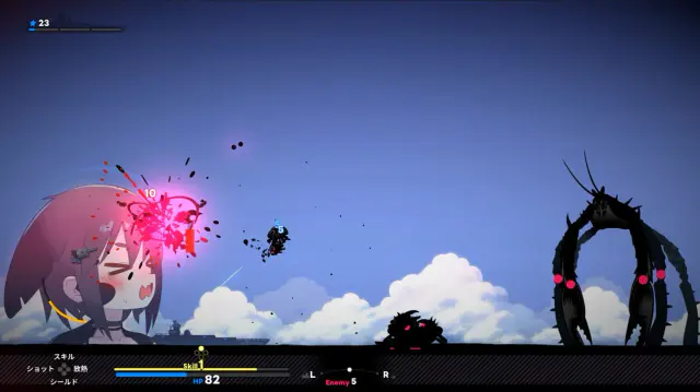 Key visual for “Giantess Naval Defense RTS Announced for Steam Release in 2027”