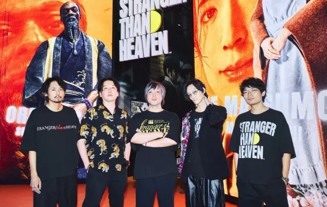 Key visual for “Stranger Than Heaven devs discuss combat, casting at Tokyo Game Show 2026”