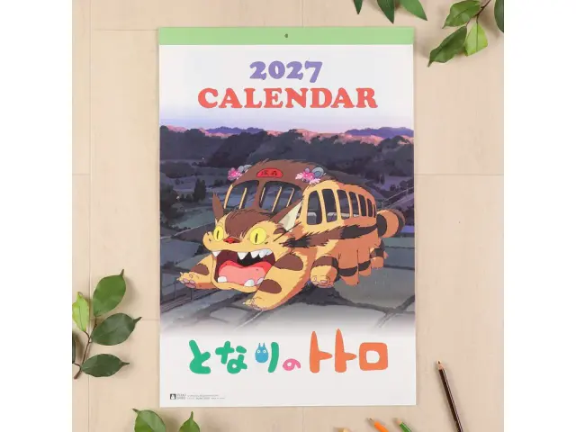 Key visual for “Studio Ghibli Shop Donguri Kyowakoku Sells 2027 Totoro Calendar”