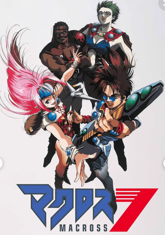 Key visual for “Animator Kenichirou Katsura Dies at 59”