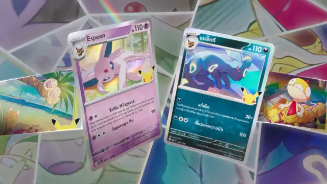 Key visual for “The Pokémon Company and LINE Yahoo! Ban Bulk TCG Listings in Japan”