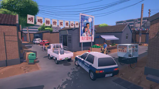 Key visual for “SHIFU: Traffic Masters Steam Demo Released”