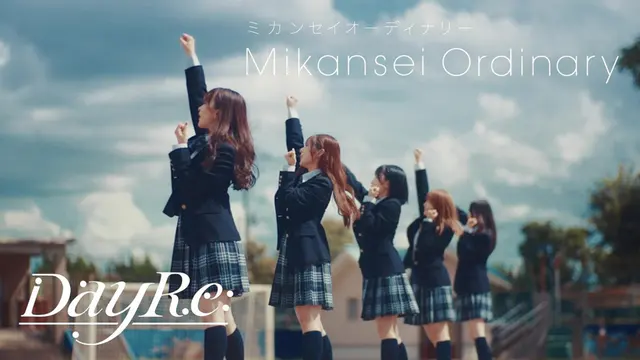Key visual for “DayRe: Releases Ending Song Video for Dandivine Anime”