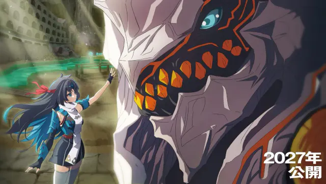 Key visual for “Kaiju Decode: The Ring of Aidara Teaser Trailer and Key Visual Released”
