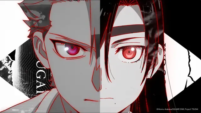 Key visual for “New Anime Music Videos Added to Crunchyroll”