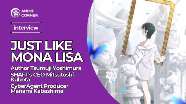 Key visual for “Just Like Mona Lisa Anime Teaser Premieres at AnimagiC”