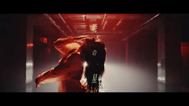 Key visual for “Nana Mizuki Releases Red River Cour 2 Opening Song Music Video”