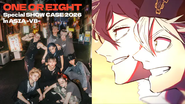 Key visual for “Black Clover Ending Performers ONE OR EIGHT to Play Manila Show”