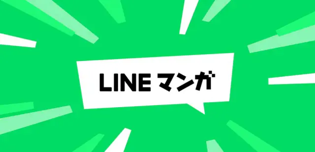 Key visual for “LINE Manga Introduces AI Character Chat Feature byUs”