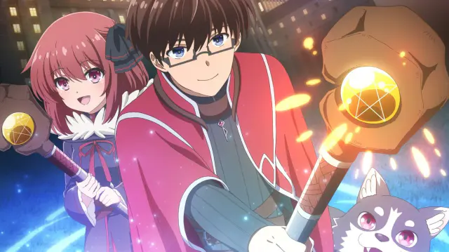 Key visual for “The Eternal Fool’s Words of Wisdom Anime Reveals Main Visual and Cast”