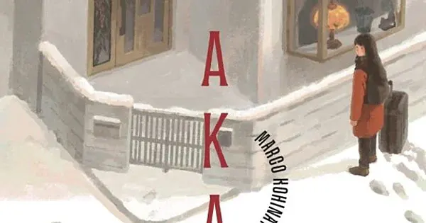 Key visual for “Marco Kohinata's Akari Manga Wins French Prix Ouest-France Award”