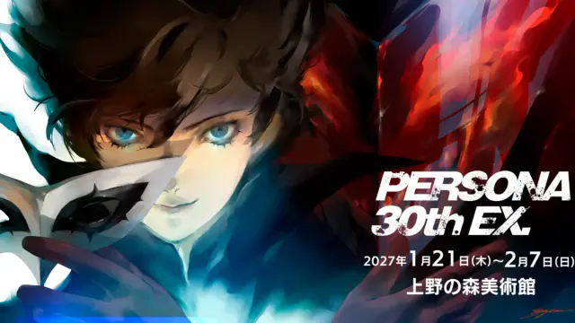 Key visual for “Joker Featured in Persona 30th Exhibition Key Visual”