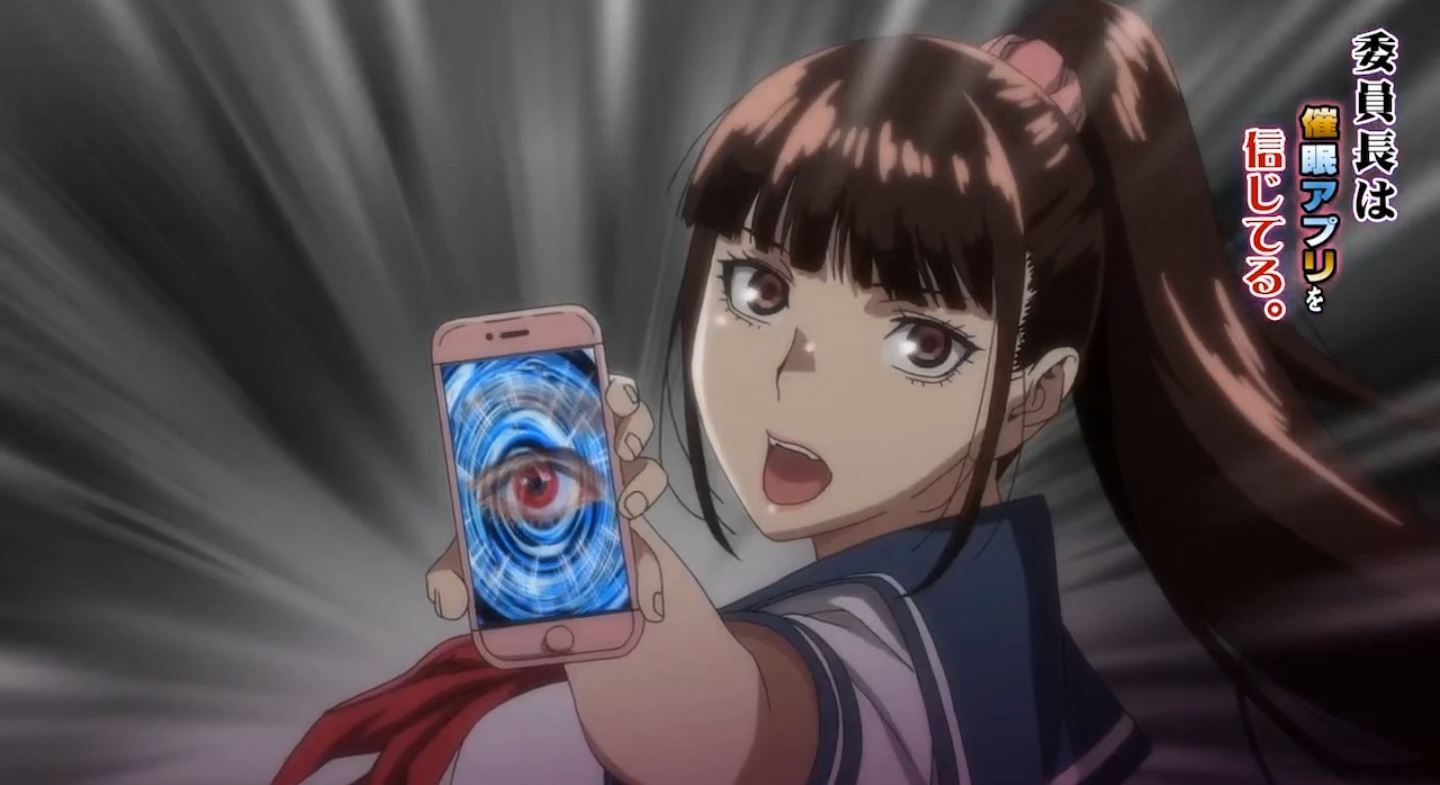 Linchou wa