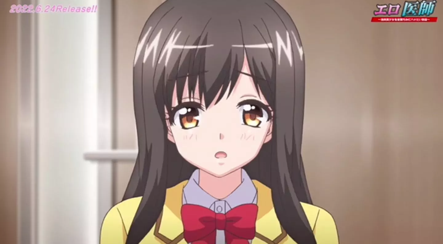 EroIshi EroAnime Episode3 PV 2022 19