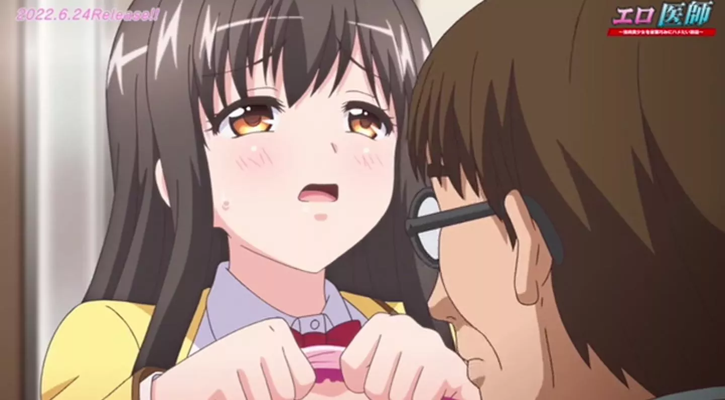 EroIshi EroAnime Episode3 PV 2022 23